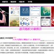 彩吧论坛 官方网站最新版下载